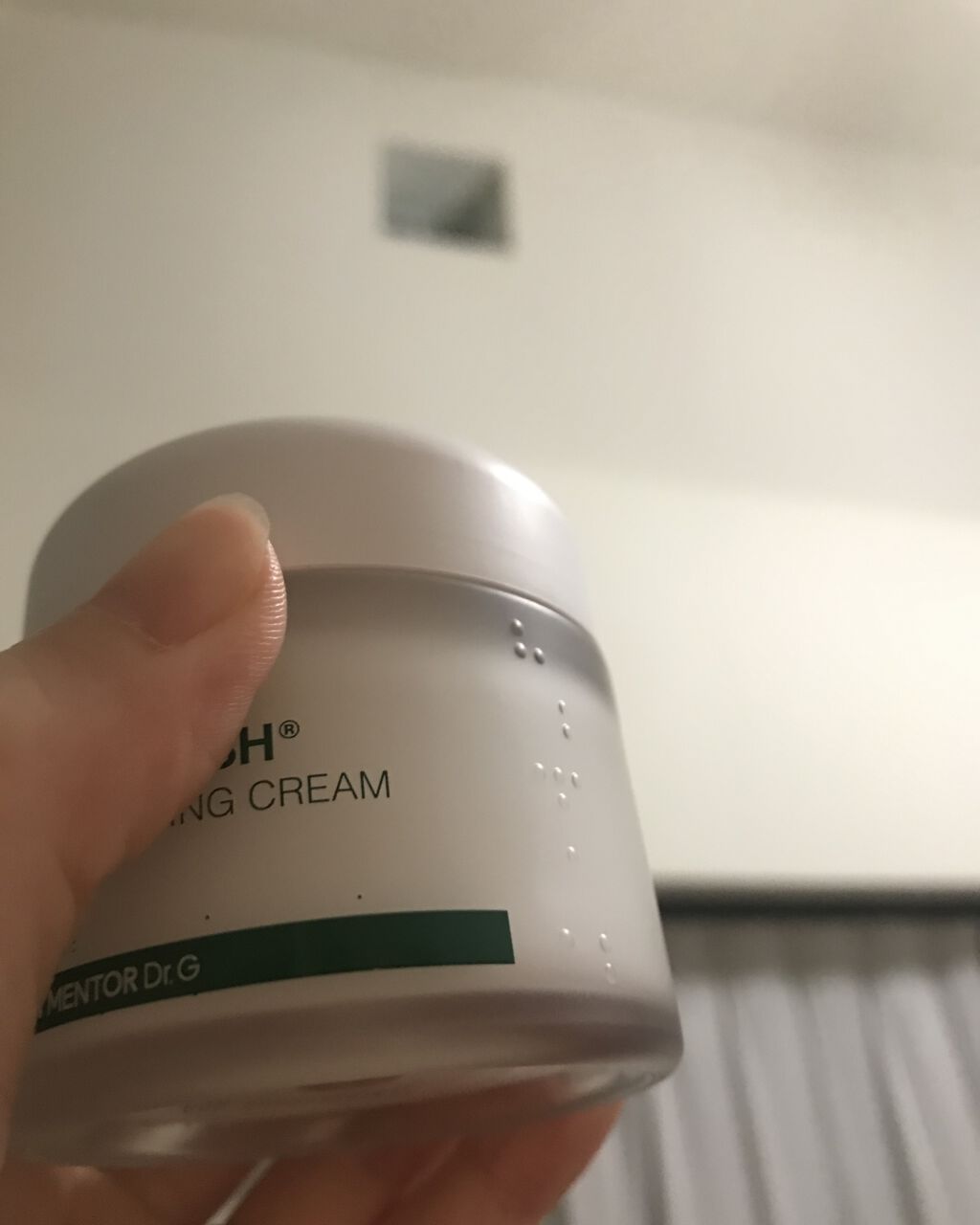 レッドB・Cスージングクリーム(チューブタイプ)/Dr.G/フェイスクリームを使ったクチコミ（3枚目）