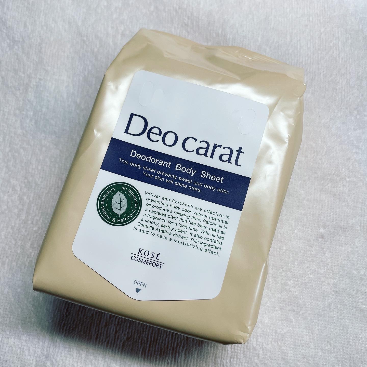 薬用デオドラント スプレー/デオカラット/デオドラント・制汗剤を使ったクチコミ（3枚目）