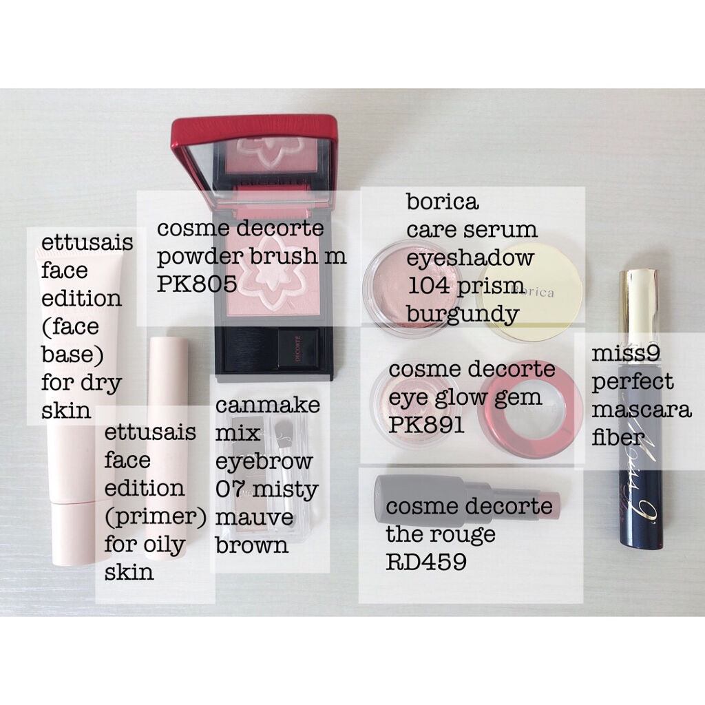 ミックスアイブロウ/キャンメイク/パウダーアイブロウを使ったクチコミ（2枚目）