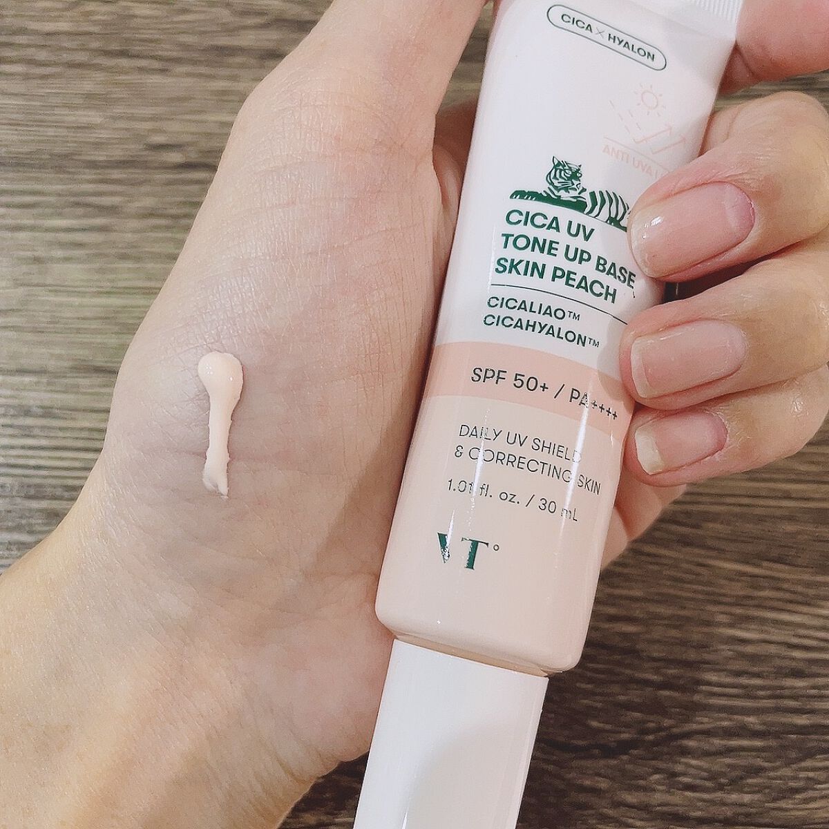 CICA UVトーンアップベース/VT/化粧下地を使ったクチコミ(2枚目)