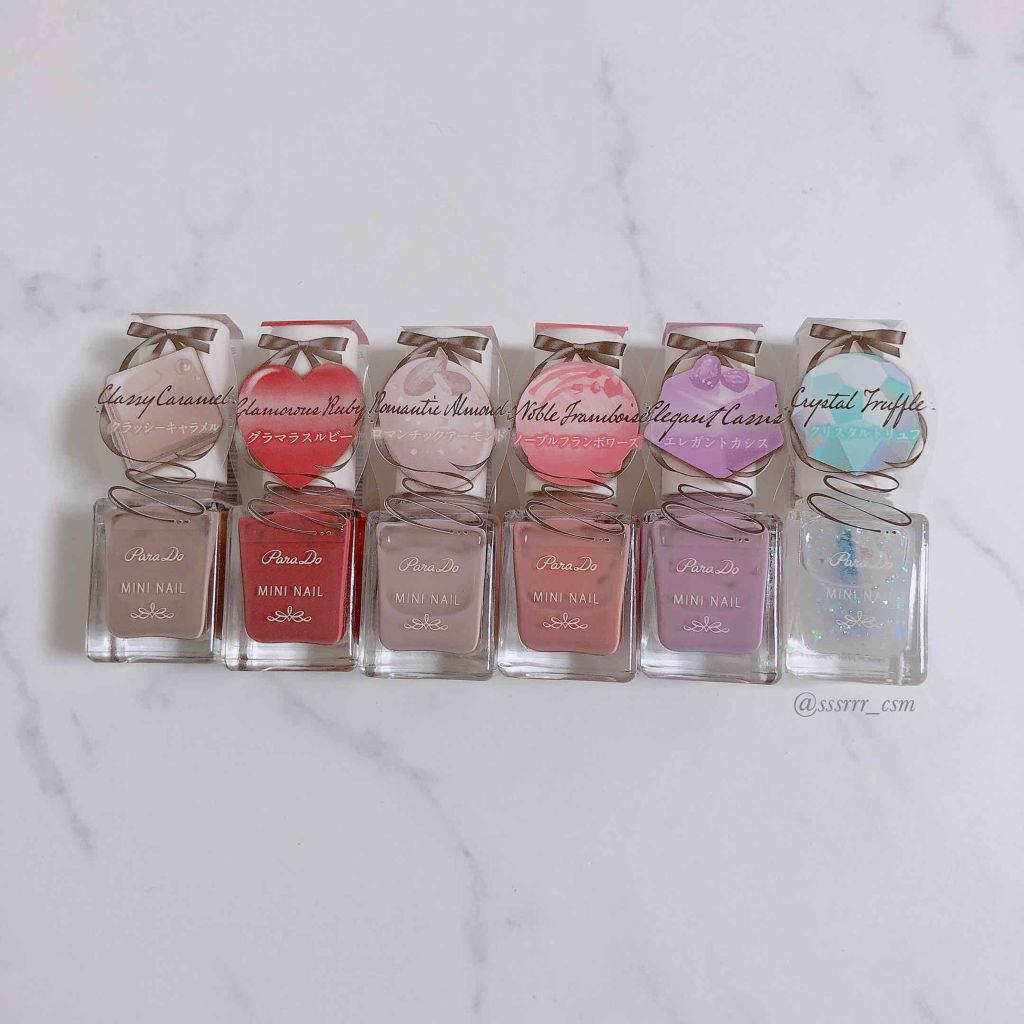 ミニネイル/パラドゥ/マニキュアを使ったクチコミ(2枚目)