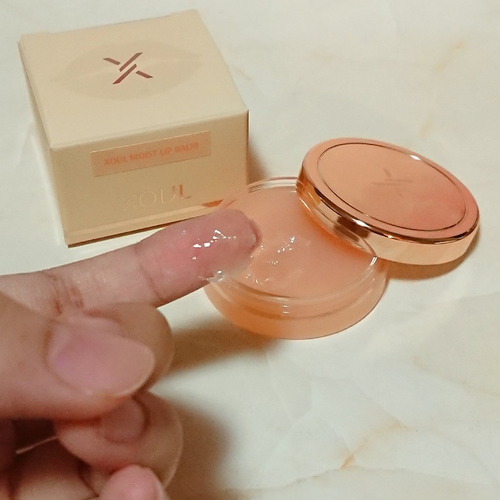 モイストリップバーム/XOUL/リップバームを使ったクチコミ（1枚目）