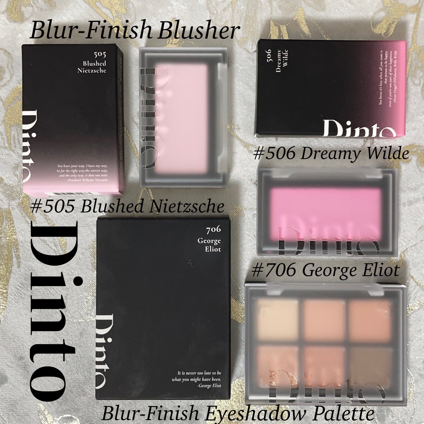 ブラーフィニシュシャドウパレット/Dinto/アイシャドウパレットを使ったクチコミ(1枚目)