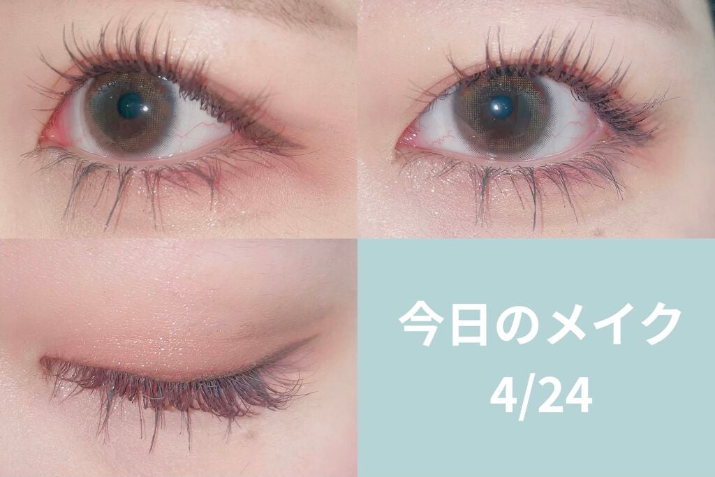 ラスティングリキッドライナー/キャンメイク/リキッドアイライナーを使ったクチコミ(1枚目)