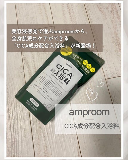 らな ♡ 韓国スキンケア / 韓国コスメ on LIPS 「中の人→@lana__cosme『まるで、浸かる美容液』がコン..」(2枚目)