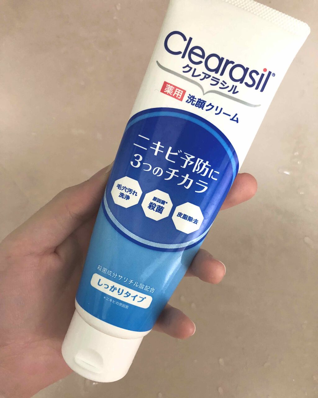 薬用洗顔フォーム しっかりタイプ/クレアラシル/洗顔フォームを使ったクチコミ(1枚目)