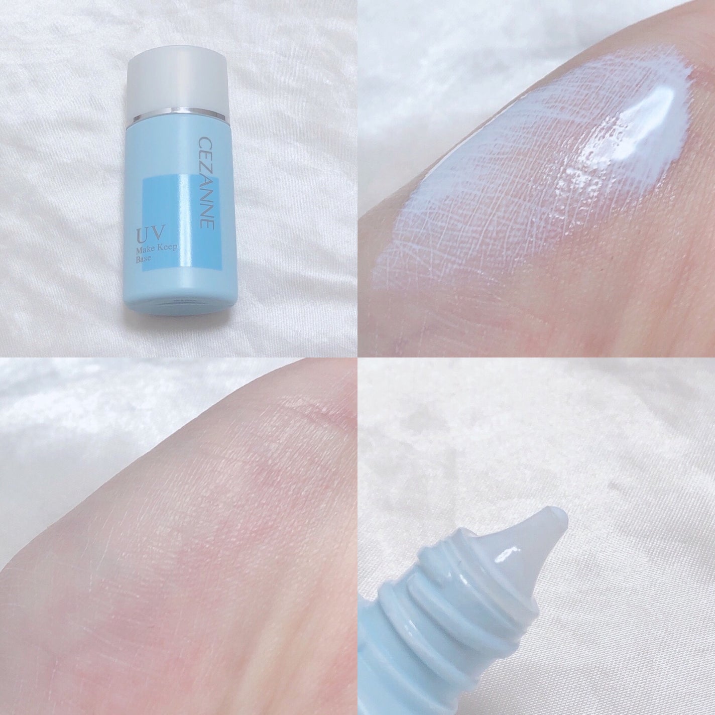 皮脂テカリ防止下地/CEZANNE/化粧下地を使ったクチコミ(8枚目)