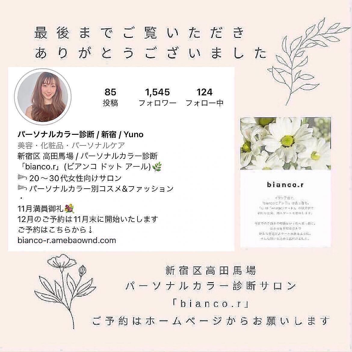 オペラ リップティント N/OPERA/リップティントを使ったクチコミ(7枚目)