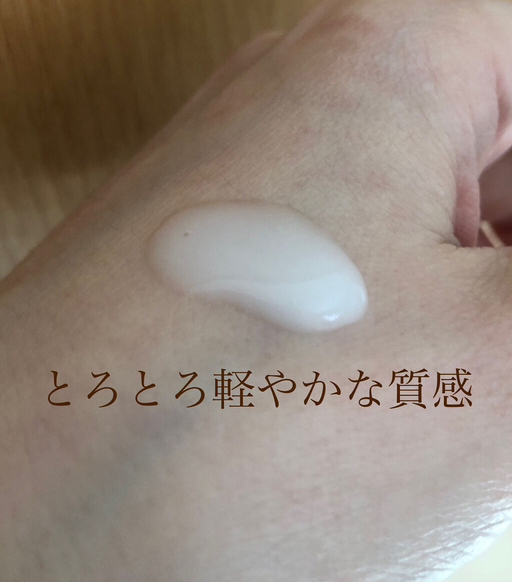 ザ マイトル エッセンス/THE MYTOL/ブースター・導入液を使ったクチコミ（3枚目）