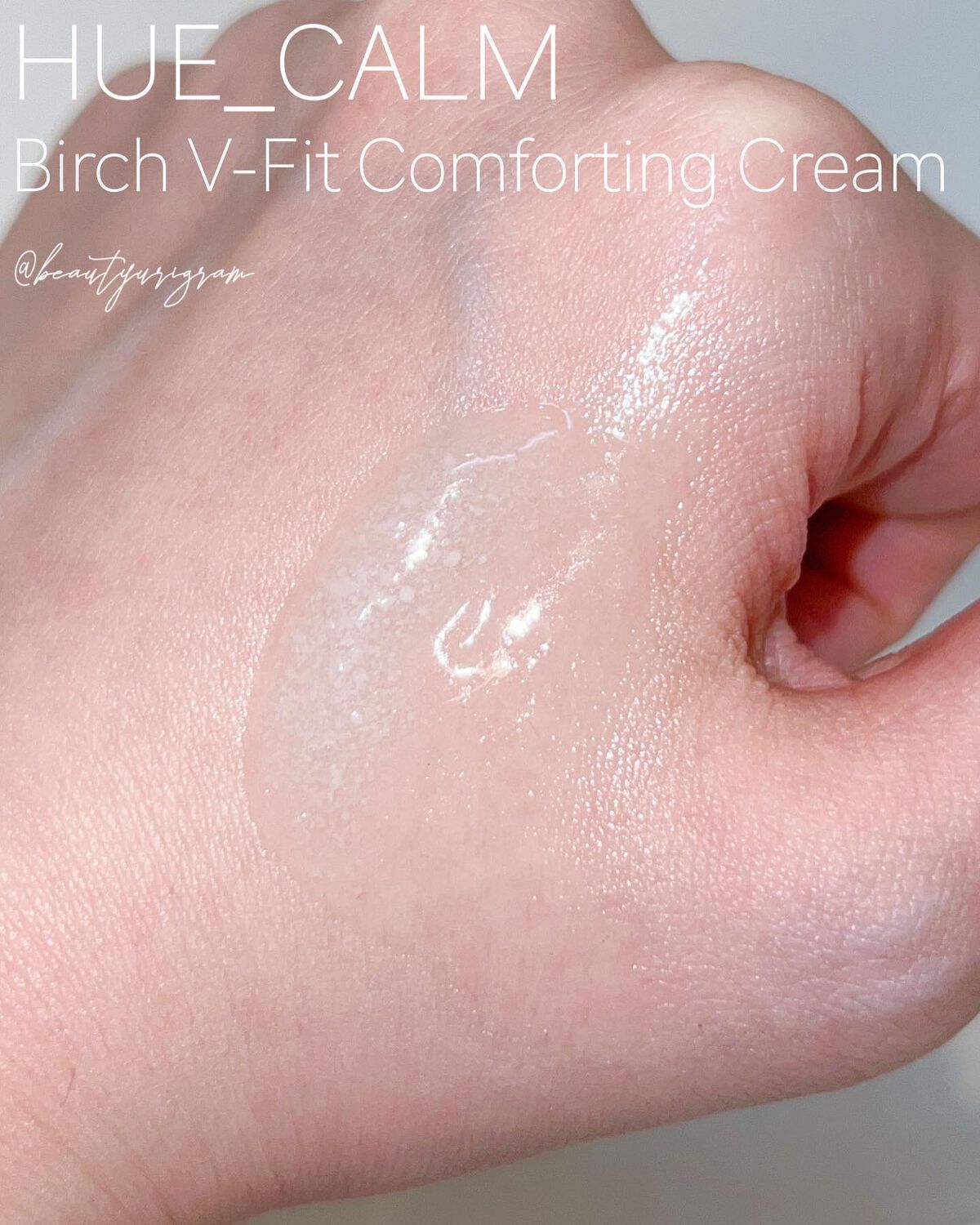 Vフィット ローラー クリーム/HUE_CALM/フェイスクリームを使ったクチコミ(3枚目)