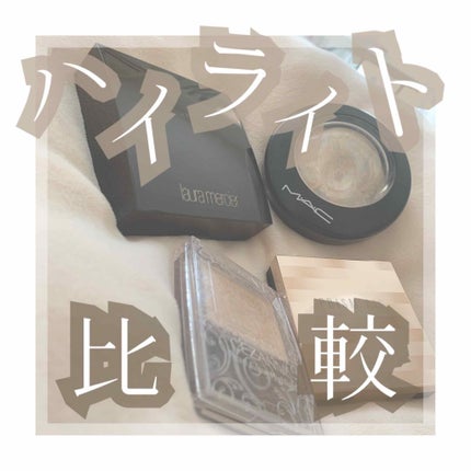 M·A·C ミネラライズ スキンフィニッシュ/M・A・C/パウダーハイライトを使ったクチコミ(1枚目)