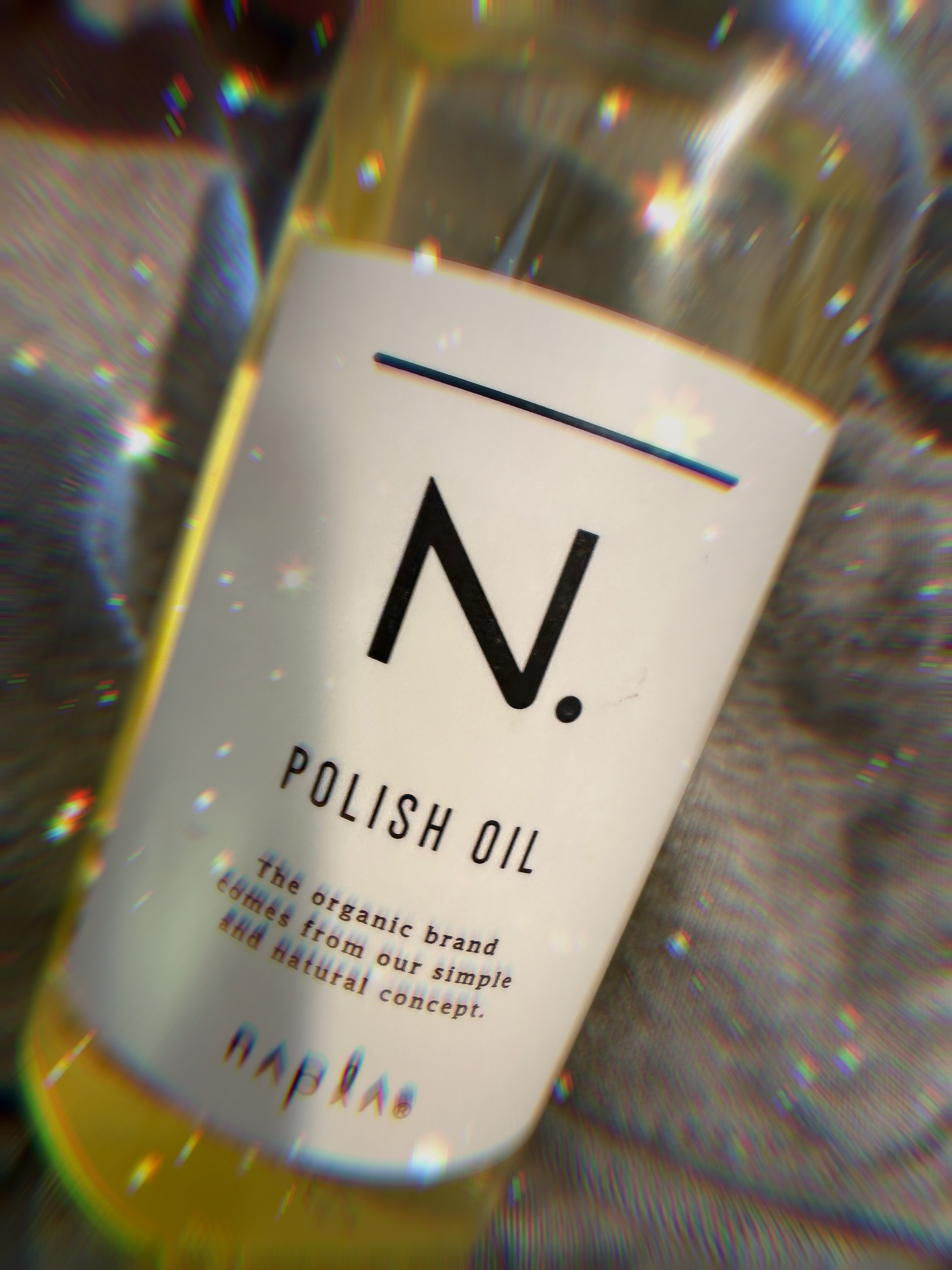 N. ポリッシュオイル/N./ヘアオイルを使ったクチコミ（1枚目）