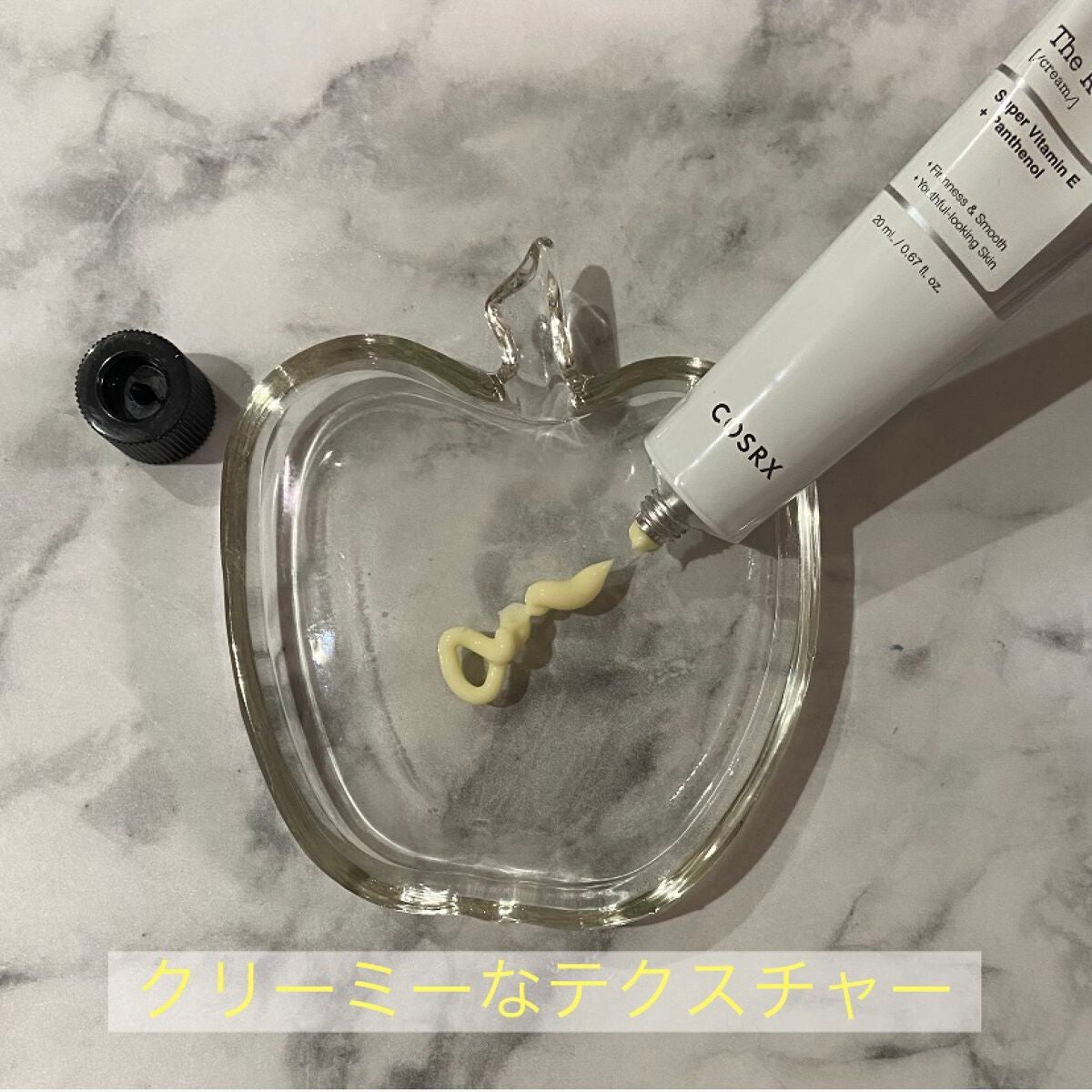 RXザ・レチノール0.1クリーム/COSRX/フェイスクリームを使ったクチコミ(4枚目)