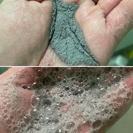 マイクロバイオーム酵素パウダークレンザー/Sunnicorn/洗顔パウダーを使ったクチコミ(3枚目)