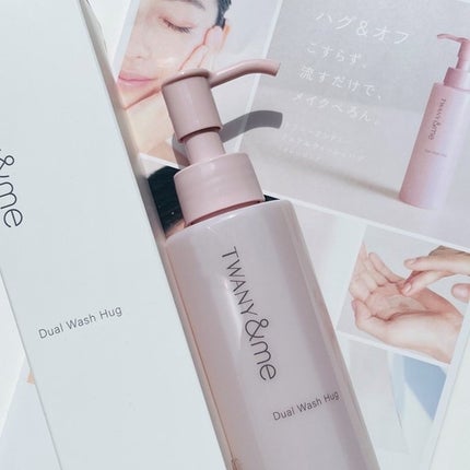 デュアルウォッシュハグ/TWANY&me/クレンジングウォーターを使ったクチコミ(5枚目)