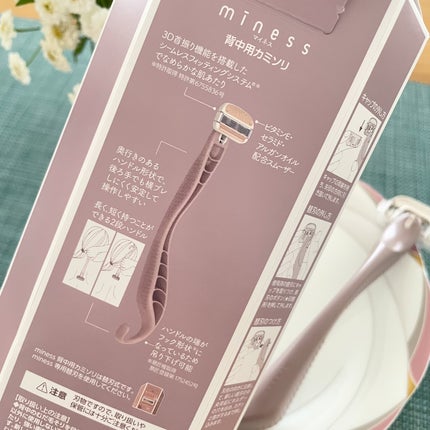 miness ボディ用カミソリ 替刃2個付/貝印/シェーバーを使ったクチコミ(6枚目)