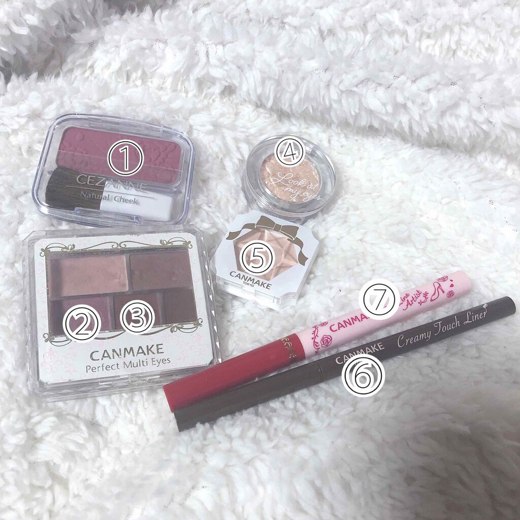 ちくわまる on LIPS 「プチプラで簡単なのでブルベの方ぜひ!!使ったもの・セザンヌ ナ..」(2枚目)