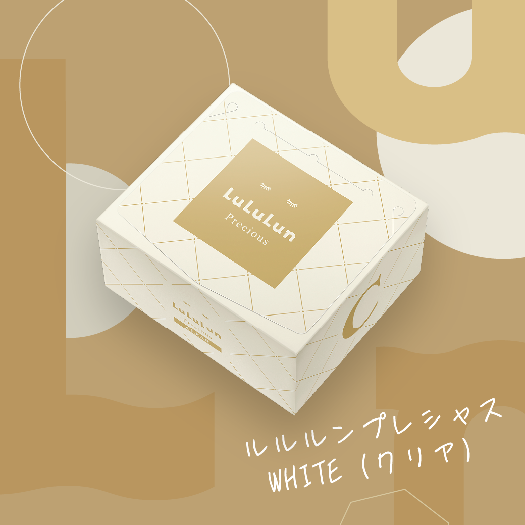 ルルルンプレシャス GREEN(バランス)【旧】/ルルルン/シートマスク・パックを使ったクチコミ（3枚目）