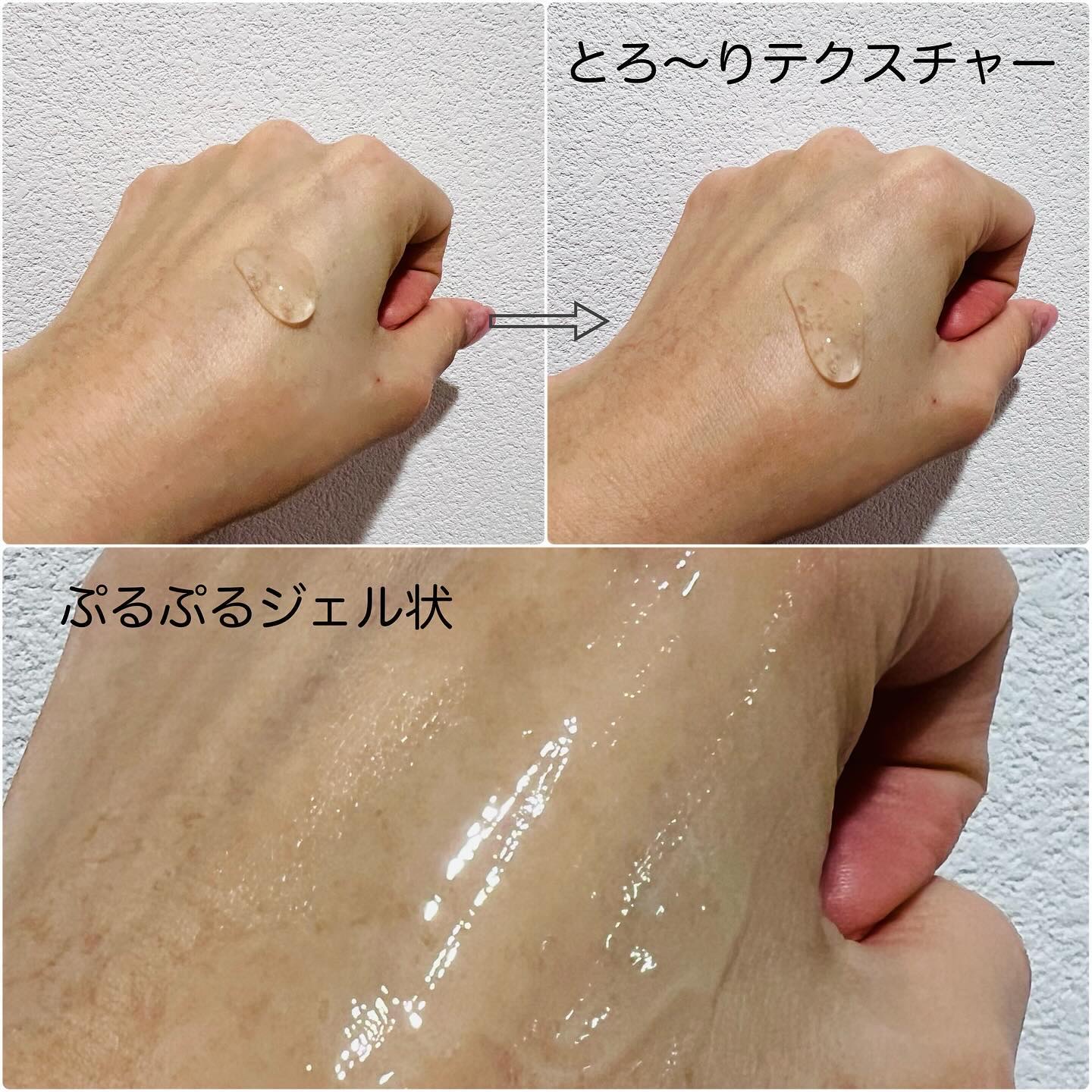 Bonajour エクストリームスポットシカセラムのクチコミ「
#m_beautyroom06 です🌸

-————————
Bonajour
エクストリー.....」（3枚目）