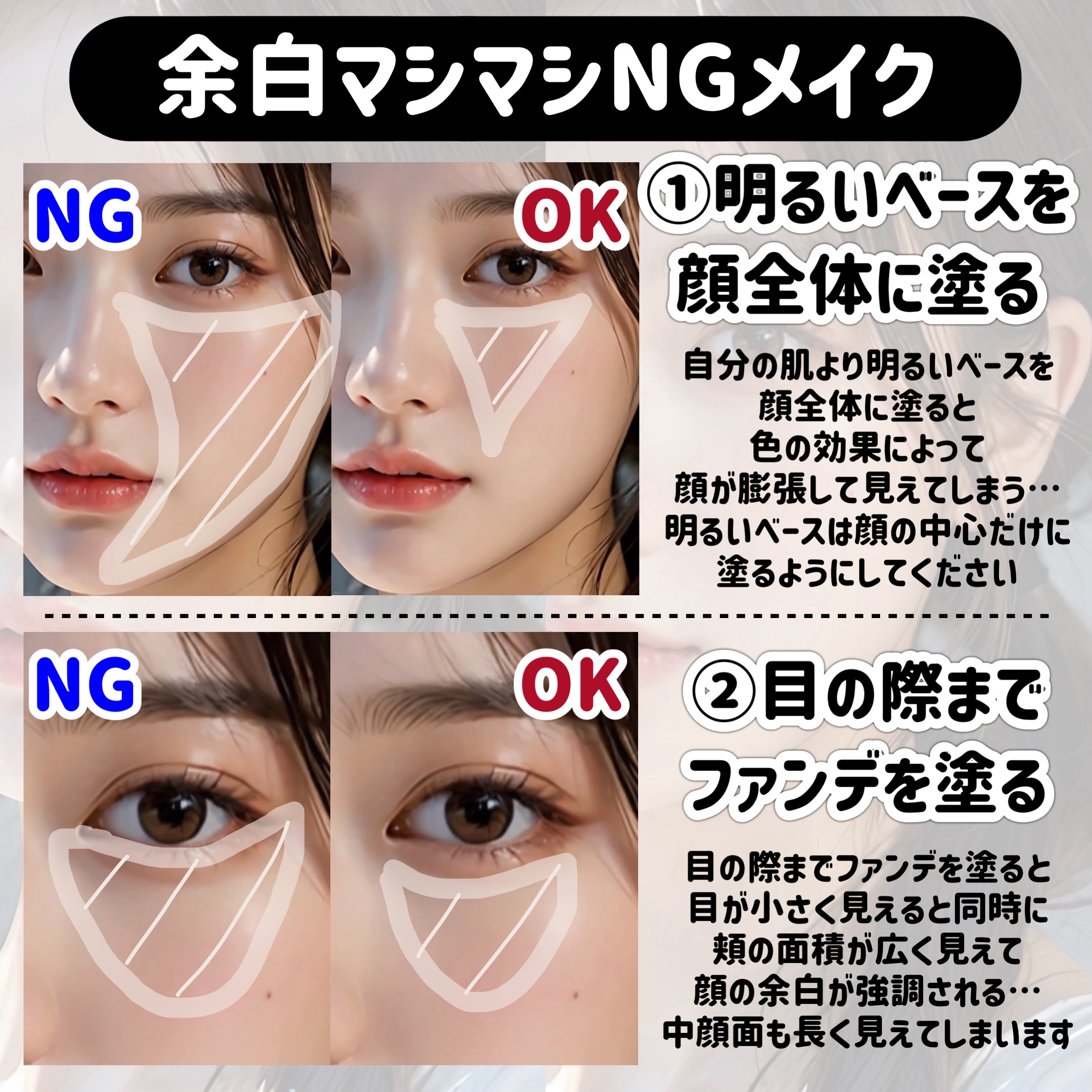 ハトムギ保湿ジェル(ナチュリエ スキンコンディショニングジェル)/ナチュリエ/美容液を使ったクチコミ（3枚目）