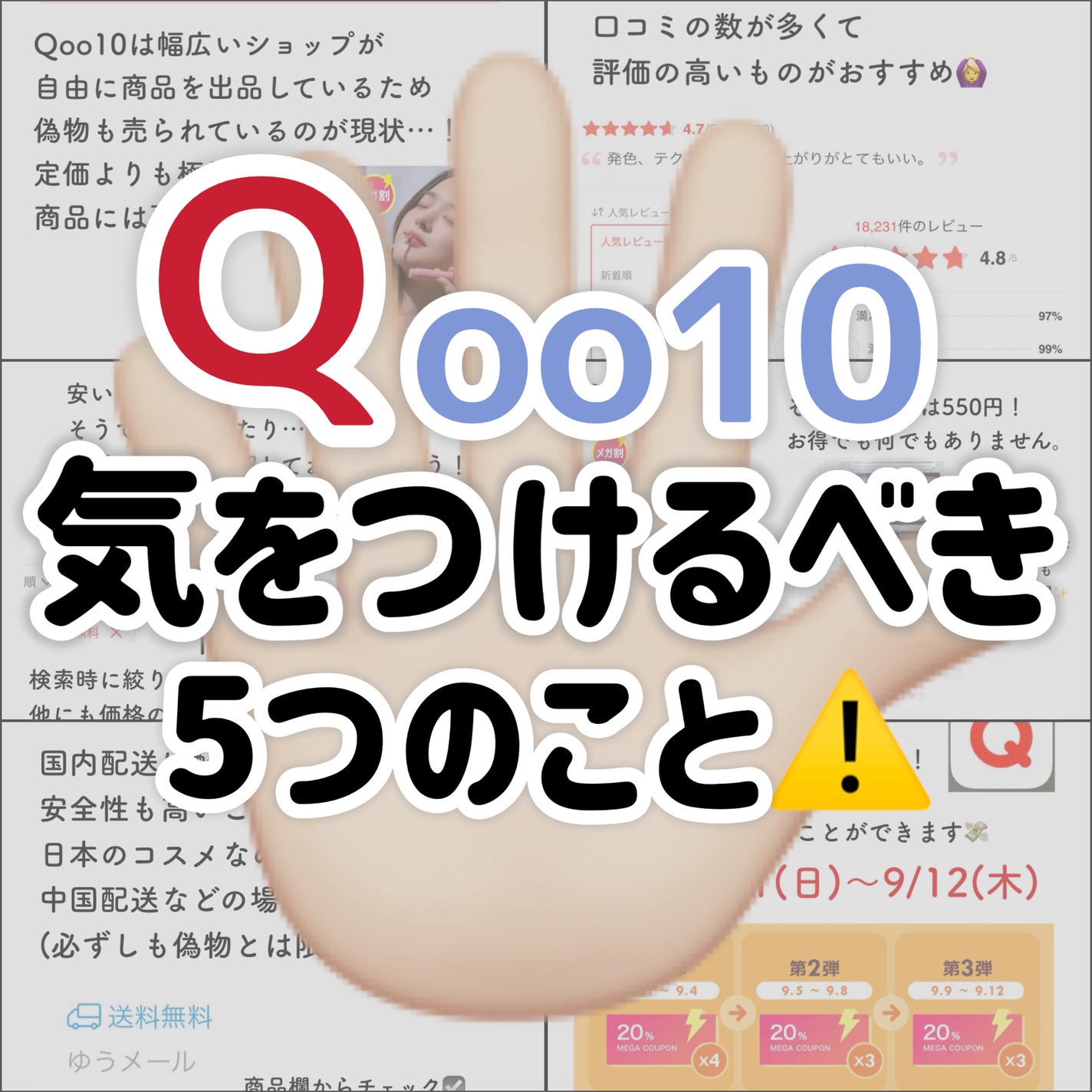 リップスリーピングマスク/LANEIGE/リップバームを使ったクチコミ(1枚目)