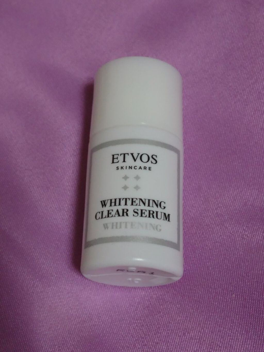 美的 2021年7月号/美的/雑誌を使ったクチコミ（1枚目）