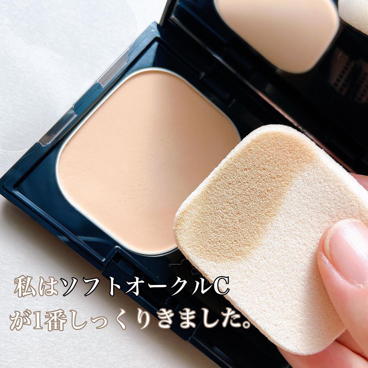 コフレドール パウダレスウェット/コフレドール/その他ファンデーションを使ったクチコミ（3枚目）