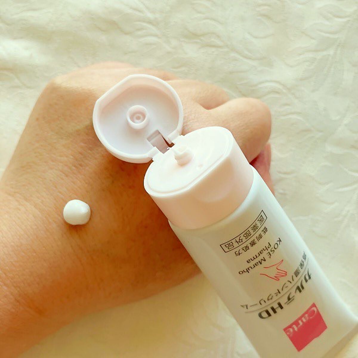 モイスチュア ハンドクリーム/カルテHD/ハンドクリームを使ったクチコミ(4枚目)