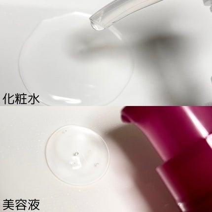 ヘパトリート 薬用保湿化粧水/ゼトックスタイル/化粧水を使ったクチコミ(6枚目)