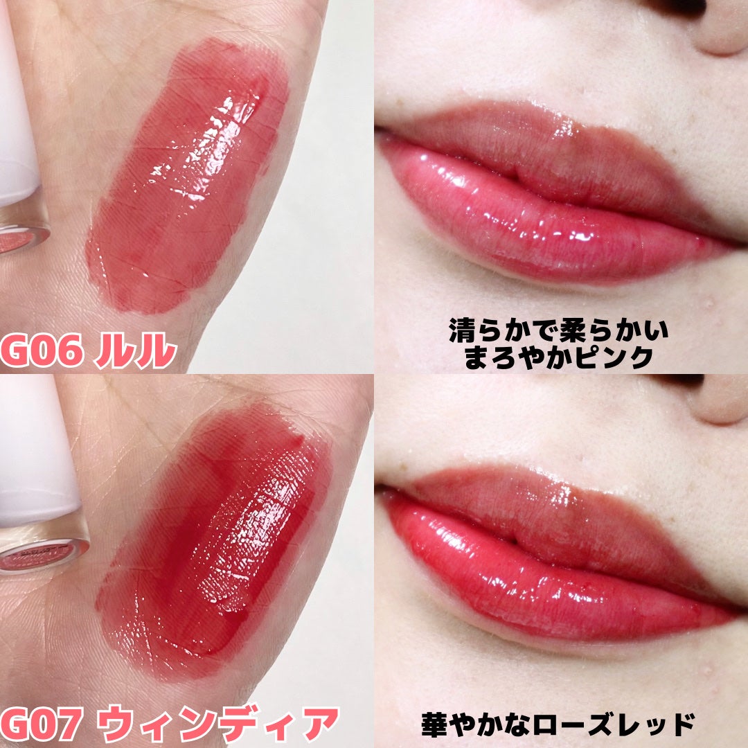 オールライトムードグローティント/フォレンコス/リップティントを使ったクチコミ(3枚目)