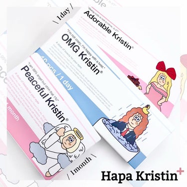 Adorable Kristin/Hapa kristin/カラーコンタクトレンズを使ったクチコミ（2枚目）