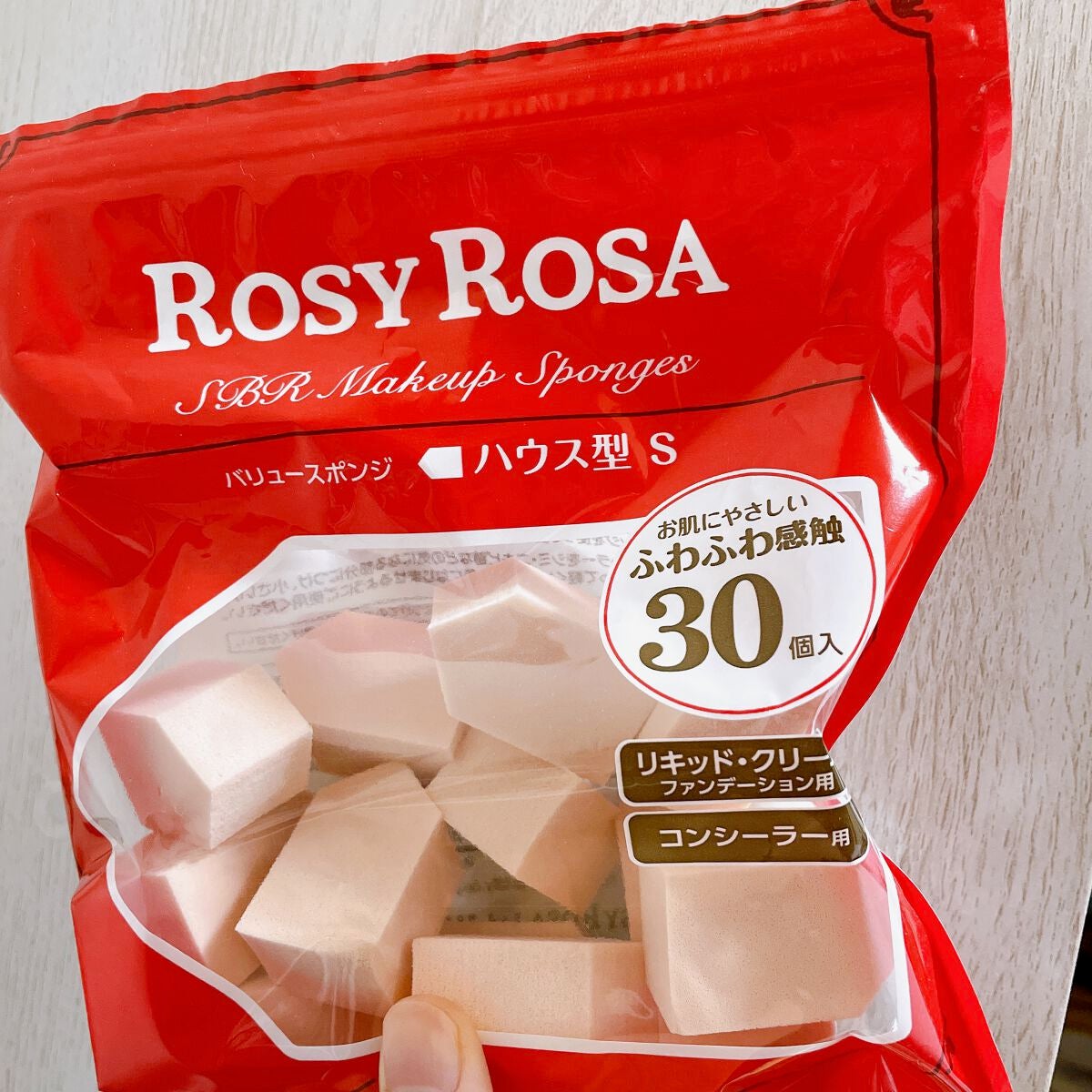 バリュースポンジN ハウス型タイプS 30P/ロージーローザ/パフ・スポンジを使ったクチコミ(1枚目)