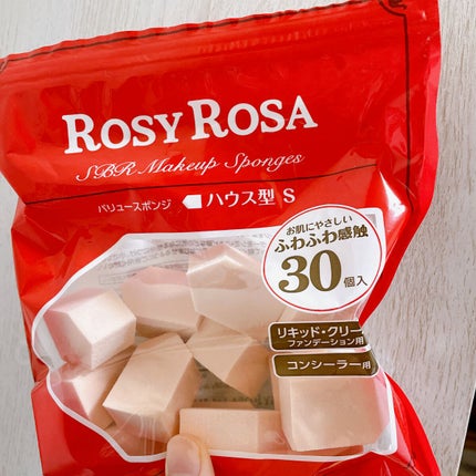 バリュースポンジN ハウス型タイプS 30P/ロージーローザ/パフ・スポンジを使ったクチコミ(1枚目)