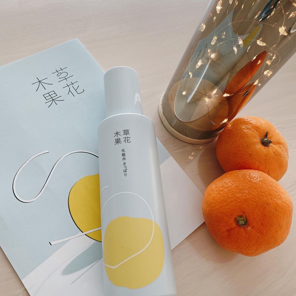 草花木果 化粧水(さっぱり)/草花木果/化粧水を使ったクチコミ(2枚目)