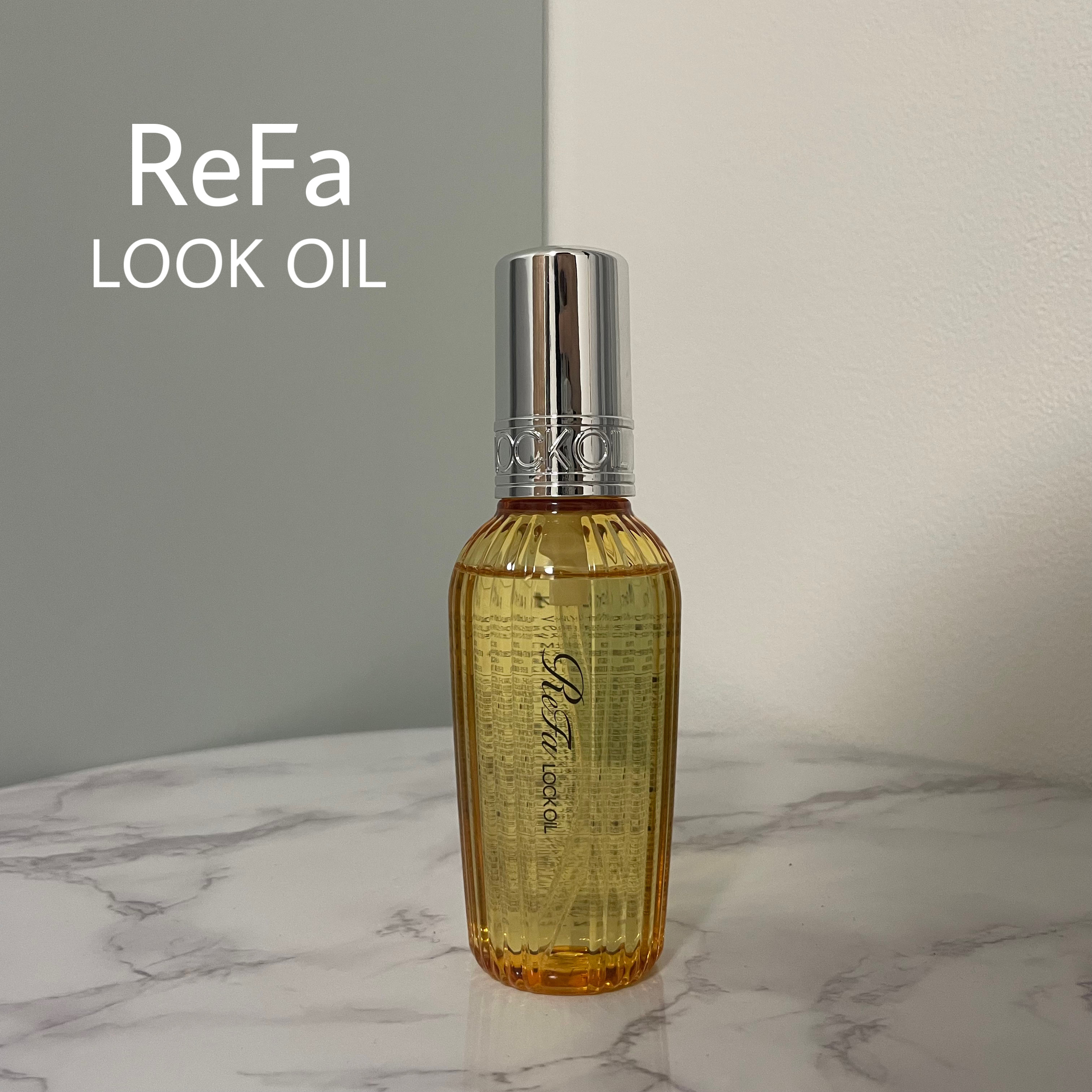 ロックオイル/ReFa/ヘアオイルを使ったクチコミ（1枚目）