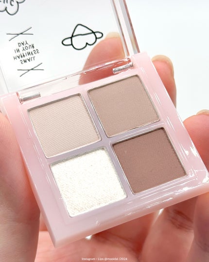 アンドバイロムアンド メロウアイパレット/&nd by rom&nd/アイシャドウパレットを使ったクチコミ(6枚目)