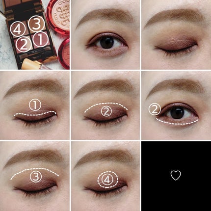 シグニチャー カラー アイズ/SUQQU/アイシャドウパレットを使ったクチコミ(4枚目)