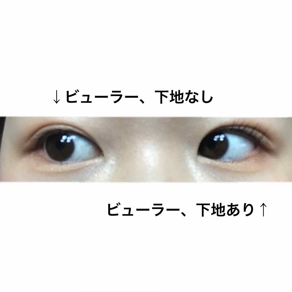 エテュセ アイエディション (マスカラベース)/ettusais/マスカラ下地を使ったクチコミ(2枚目)