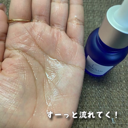 タカミスキンピール/タカミ/ブースター・導入液を使ったクチコミ(5枚目)