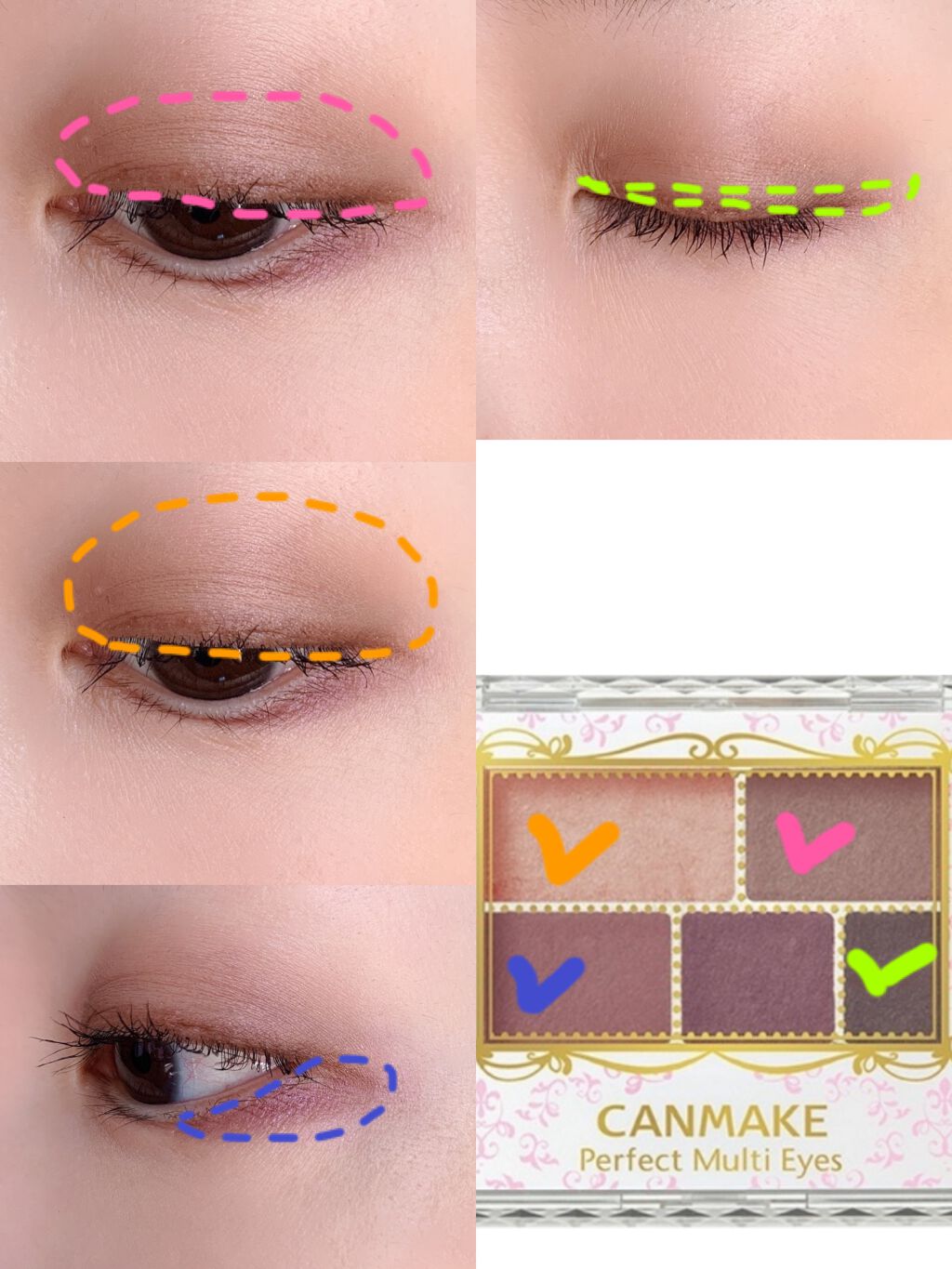 アイシャドウベース/キャンメイク/アイシャドウベースを使ったクチコミ(2枚目)