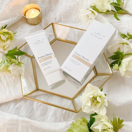 プロテクトバリアリッチc/Macchia Label/オールインワン化粧品を使ったクチコミ(1枚目)