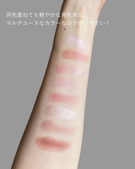 プティパレットアイズ/キャンメイク/パウダーアイシャドウを使ったクチコミ(4枚目)