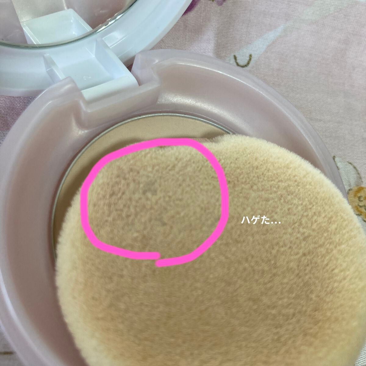 テカリ防止パウダー/毛穴パテ職人/プレストパウダーを使ったクチコミ(2枚目)