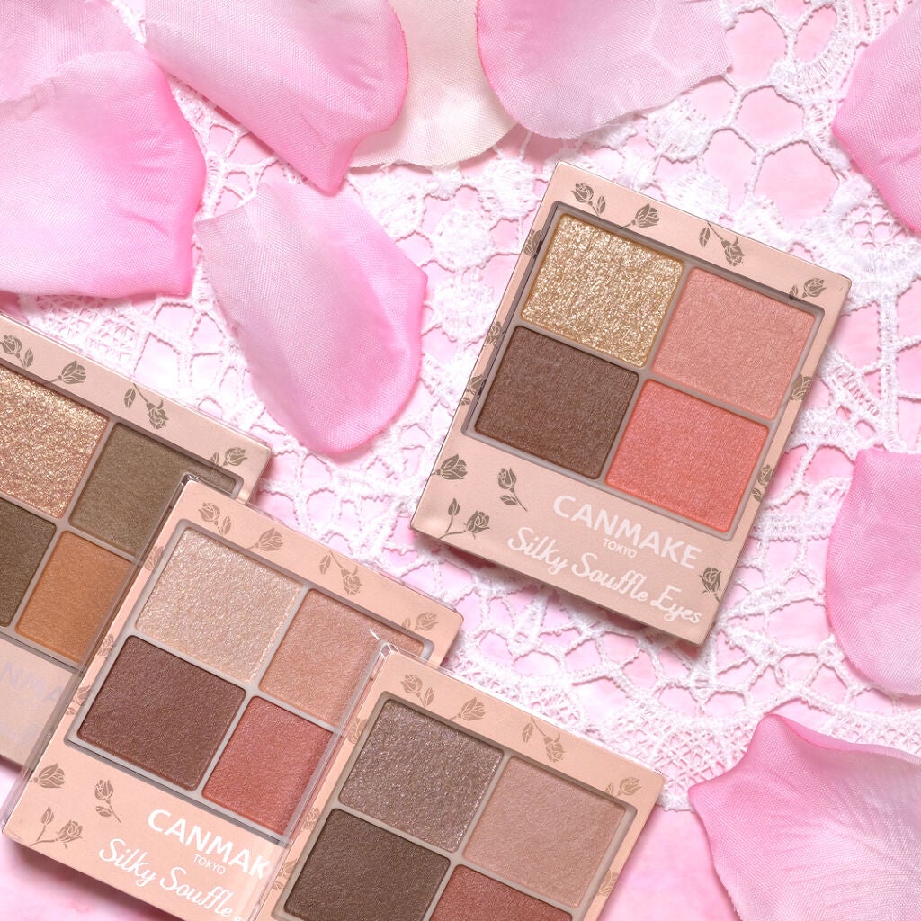 シルキースフレアイズ(マットタイプ)/キャンメイク/アイシャドウパレットを使ったクチコミ(1枚目)
