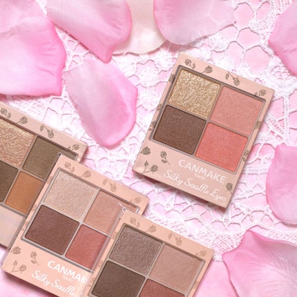 シルキースフレアイズ(マットタイプ)/キャンメイク/アイシャドウパレットを使ったクチコミ(1枚目)