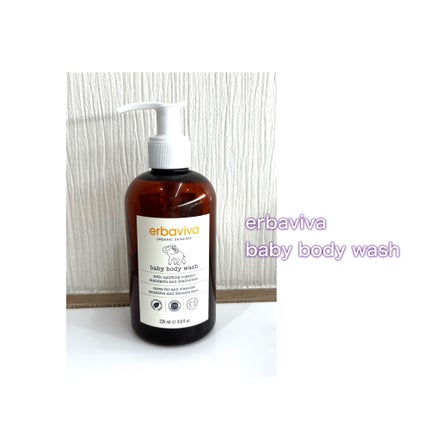 umi ○ フォロバ on LIPS 「erbavivababybodywash───────────..」(1枚目)