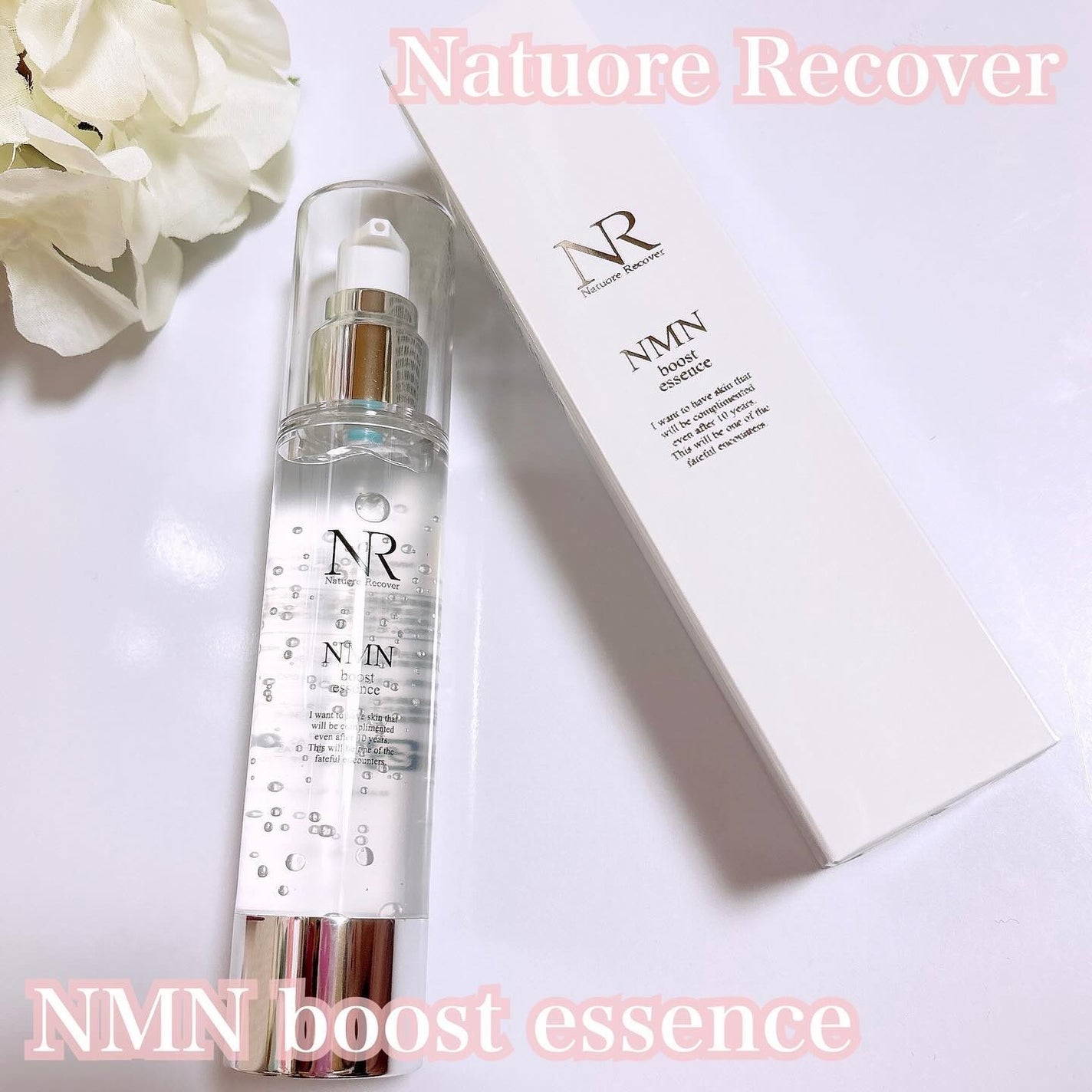 LENA on LIPS 「.▷ナチュレリカバー (@natuore.recover)NM..」(1枚目)