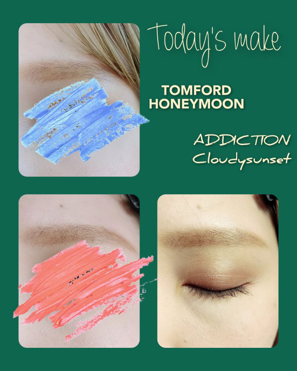 アディクション ザ マスカラ カラーニュアンス WP/ADDICTION/マスカラを使ったクチコミ（1枚目）