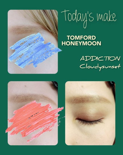 アディクション ザ マスカラ カラーニュアンス WP/ADDICTION/マスカラを使ったクチコミ(1枚目)