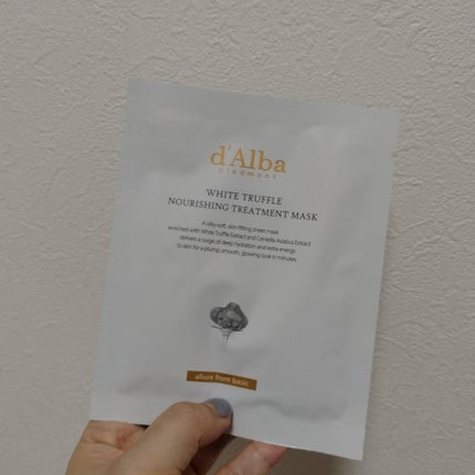 ホワイトトリュフナリシングトリートメントマスク/ダルバ/シートマスク・パックを使ったクチコミ(5枚目)
